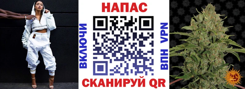 Купить наркоту Назарово КОКАИН  МЕФ  Alpha-PVP  Канабис  ГАШИШ 