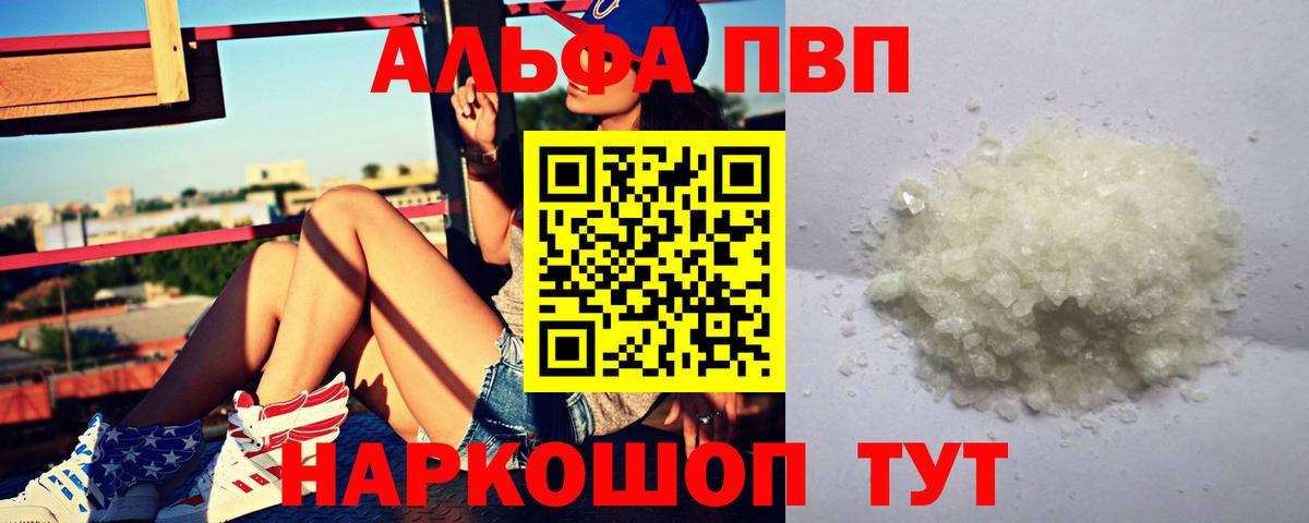 Метамфетамин  Назарово  Вход с VPN  МЕФ   Экстази  Каннабис  ГАШИШ  Канабис 