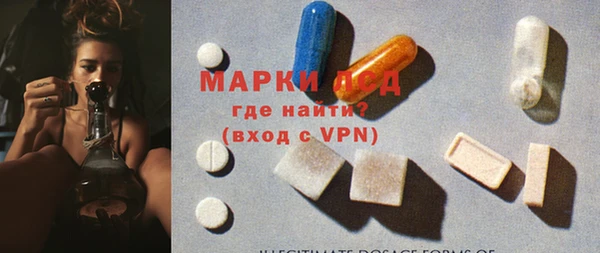 spice Вязники