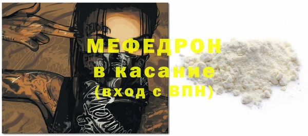 ГАЛЛЮЦИНОГЕННЫЕ ГРИБЫ Вяземский
