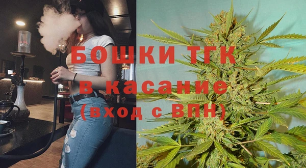 spice Вязники