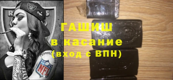 spice Вязники
