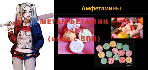 spice Вязники