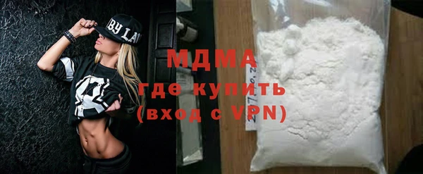 spice Вязники