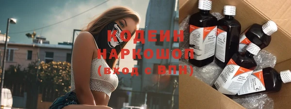 spice Вязники