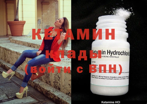 mdma Усолье-Сибирское