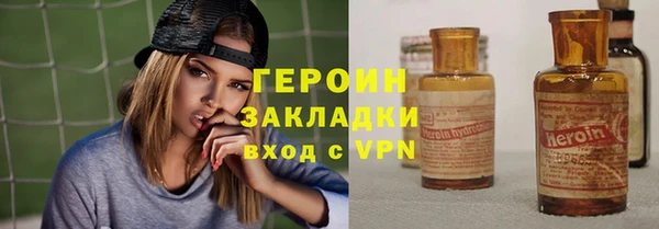 mdpv Волоколамск