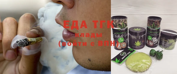 spice Вязники