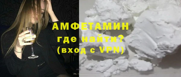 не бодяженный Усмань