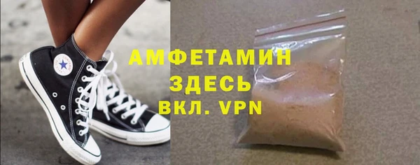 spice Вязники