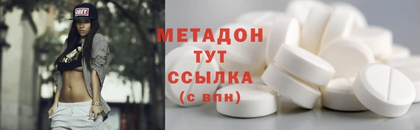 не бодяженный Усмань