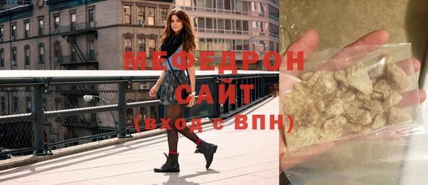 ГАЛЛЮЦИНОГЕННЫЕ ГРИБЫ Вяземский