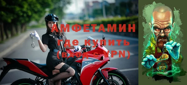 spice Вязники