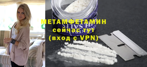 ешки Хадыженск
