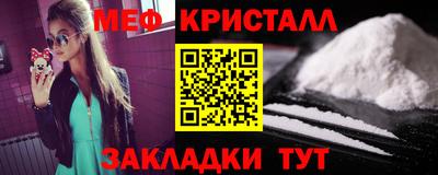 ГАЛЛЮЦИНОГЕННЫЕ ГРИБЫ Кандалакша