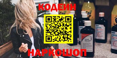 ГАЛЛЮЦИНОГЕННЫЕ ГРИБЫ Кандалакша