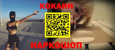 a pvp Ирбит