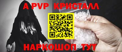 PSILOCYBIN Ипатово