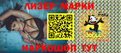 a pvp Ирбит