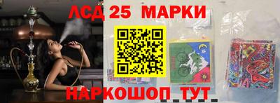 мяу мяу мука Канаш
