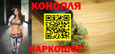 мескалин Камышлов