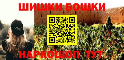 ГАЛЛЮЦИНОГЕННЫЕ ГРИБЫ Кандалакша
