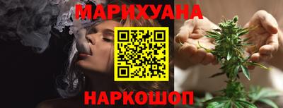 PSILOCYBIN Ипатово