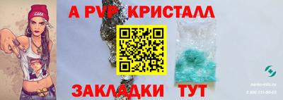 PSILOCYBIN Ипатово
