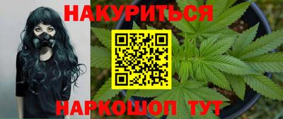 PSILOCYBIN Ипатово