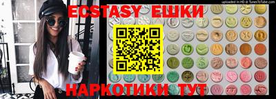 дистиллят марихуана Изобильный