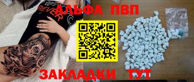 ГАЛЛЮЦИНОГЕННЫЕ ГРИБЫ Кандалакша