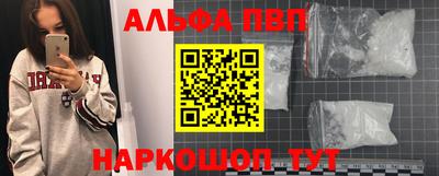 ГАЛЛЮЦИНОГЕННЫЕ ГРИБЫ Кандалакша