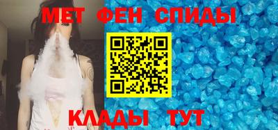 мяу мяу мука Канаш