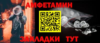 ГАЛЛЮЦИНОГЕННЫЕ ГРИБЫ Кандалакша
