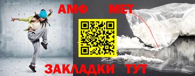мескалин Камышлов