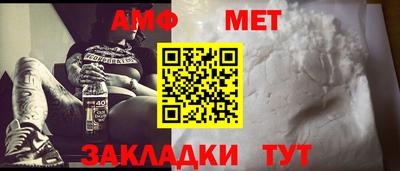 a pvp Ирбит