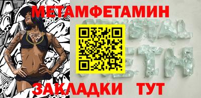 ГАЛЛЮЦИНОГЕННЫЕ ГРИБЫ Кандалакша