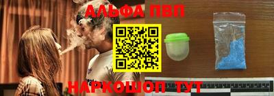 ГАЛЛЮЦИНОГЕННЫЕ ГРИБЫ Кандалакша