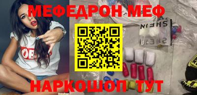 PSILOCYBIN Ипатово