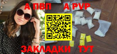 ГАЛЛЮЦИНОГЕННЫЕ ГРИБЫ Кандалакша