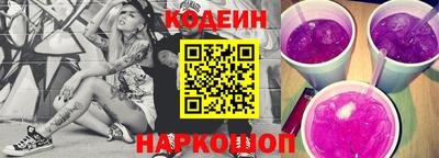 ГАЛЛЮЦИНОГЕННЫЕ ГРИБЫ Кандалакша
