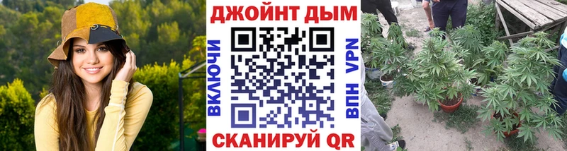 Канабис MAZAR  Назарово 